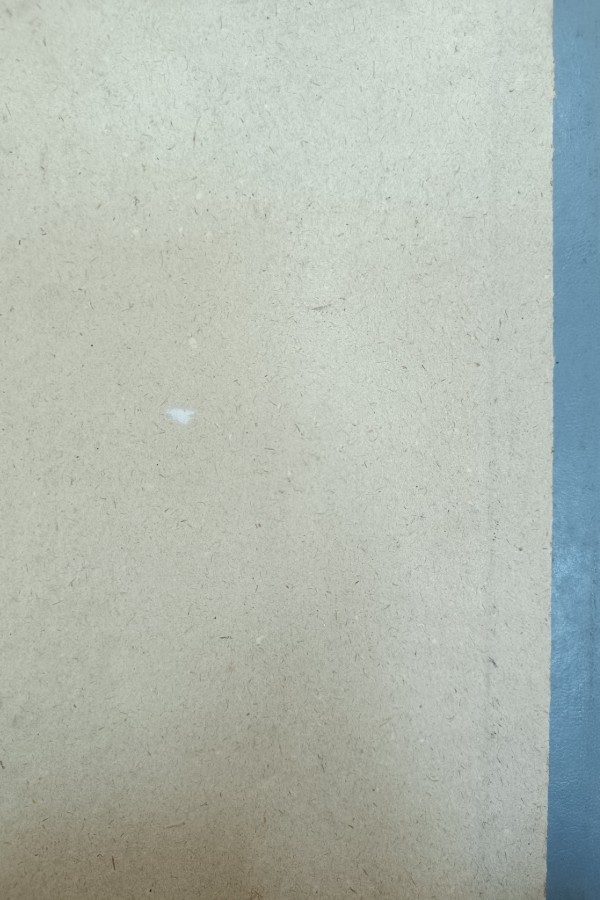 Eski Türklerde Yazı, Kağıt,Kitap ve Kağıt Damgaları