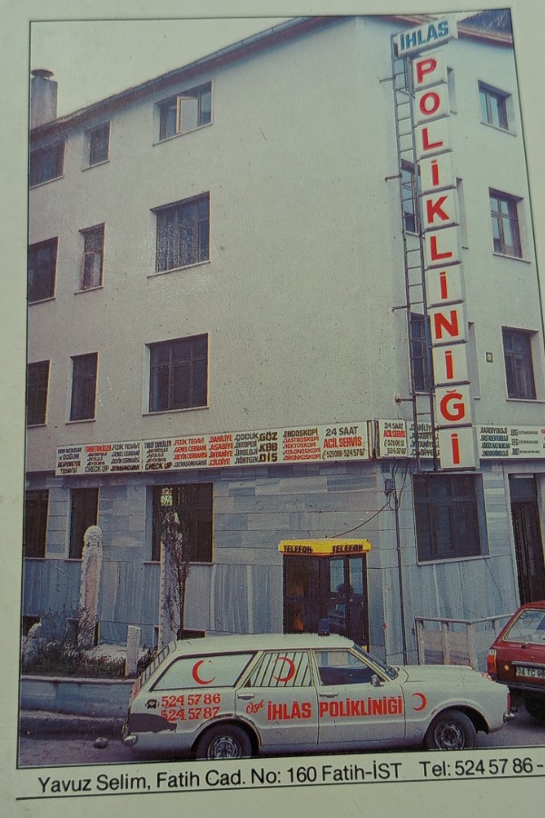 Sağlık ansiklopedisi 1