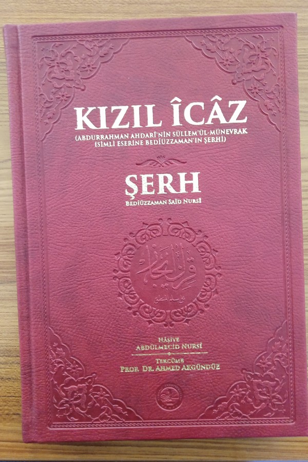 Kızıl îcâz