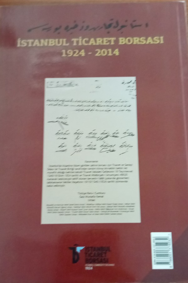 İstanbul ticaret borsası