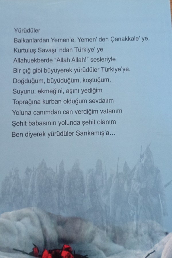 Türkiye şehitleriyle yürüyor şüheda ya şiirler