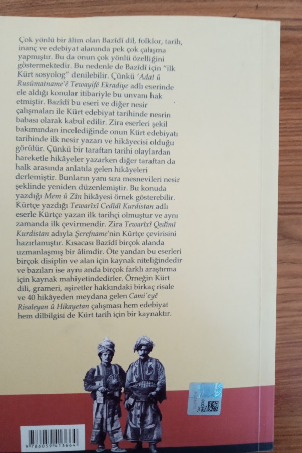 Kürtlerin gelenek ve görenekleri