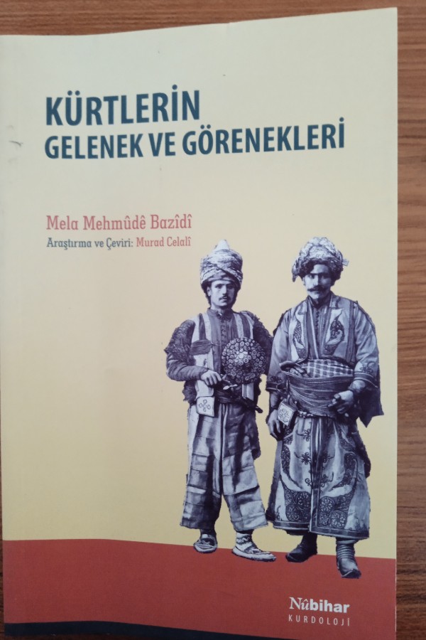 Kürtlerin gelenek ve görenekleri