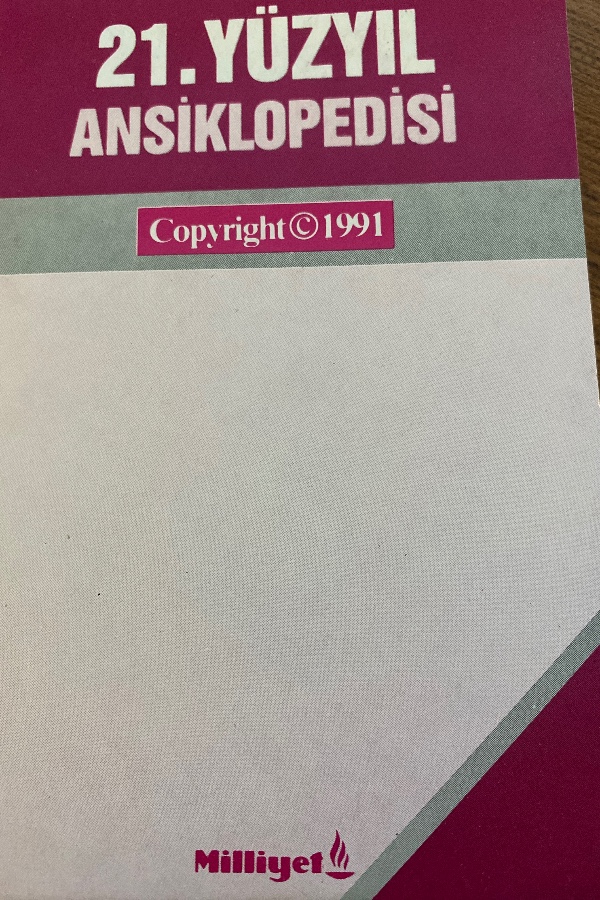 21.yüzyıl ansiklopedisi
