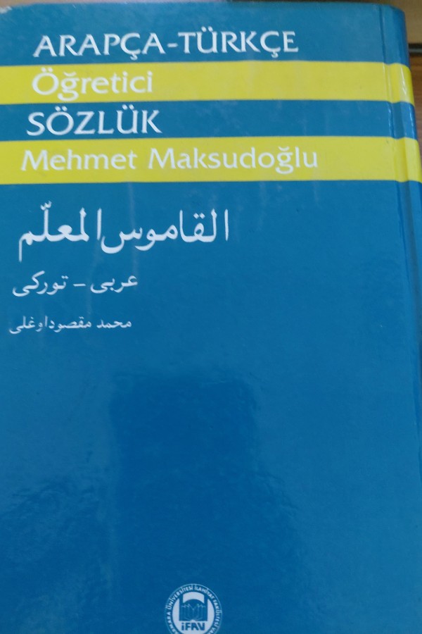 Arapça ve Türkce sözlük