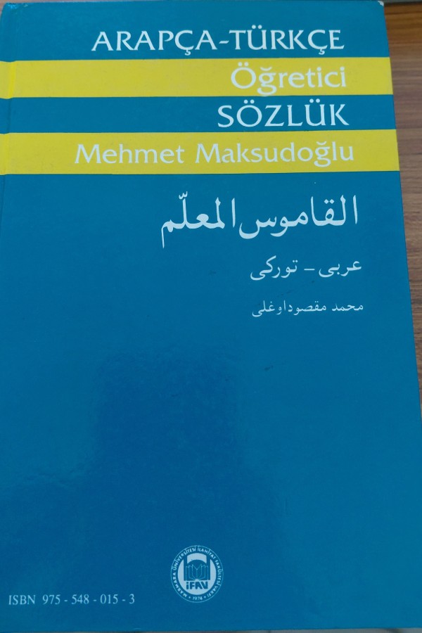 Arapça ve Türkce sözlük