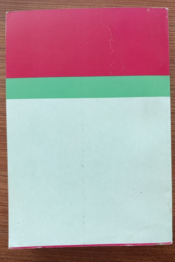 Astroloji Ansiklopedisi