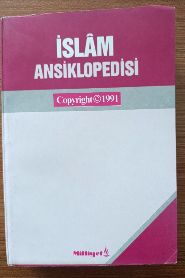 İslam Ansiklopedisi