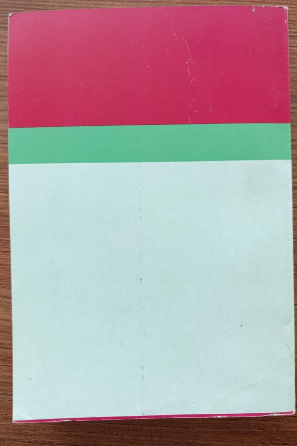 Devrimler Ansiklopedisi