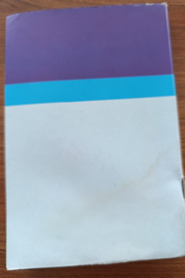 Edebiyat Ansiklopedisi