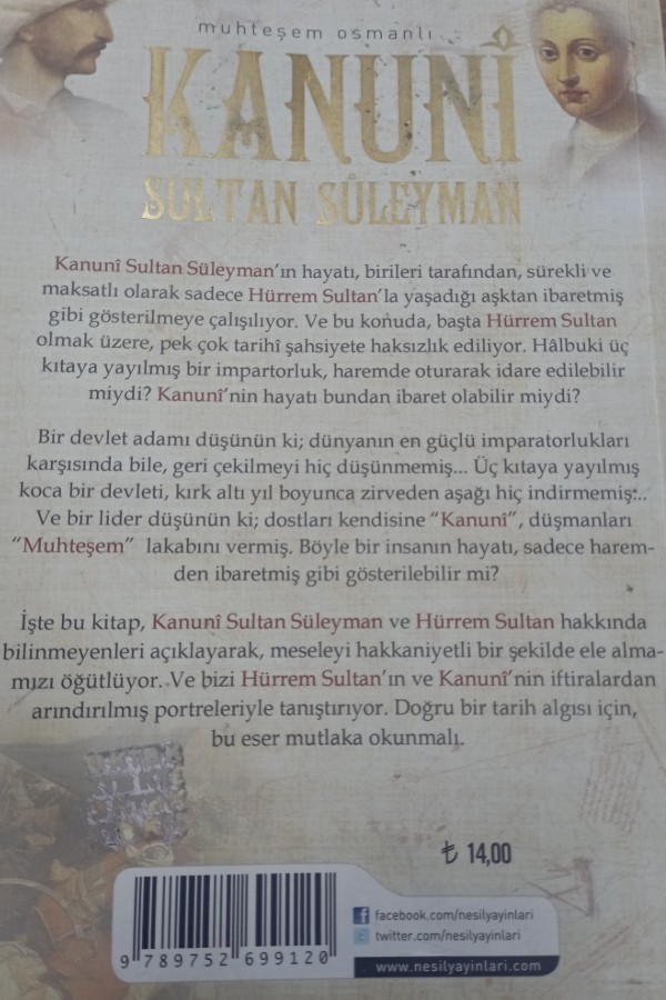 Kanun-i Sultan Süleyman