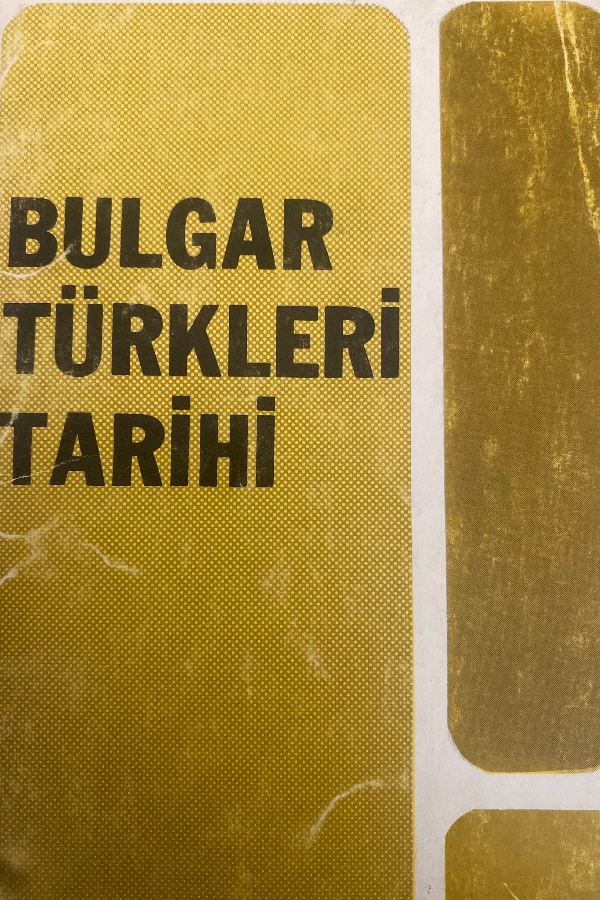 BULGAR TÜRKLERİ TARİHİ