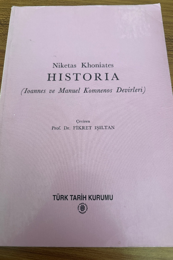Niketas khoniates Historia