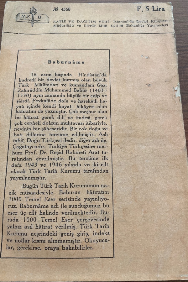 Baburname ( Baburun hatıratı) 2