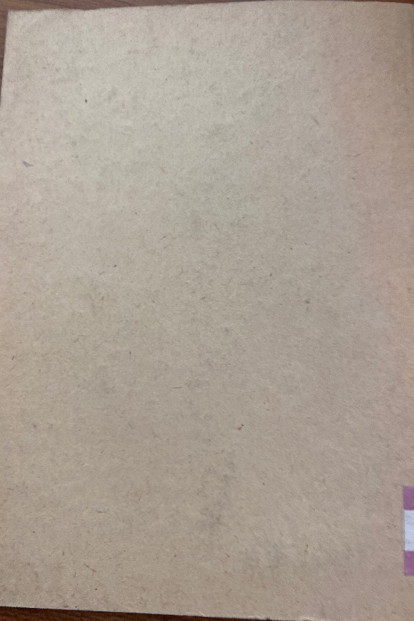 Meddah Amca  çocuk oyunu 2bölüm