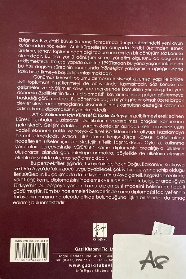 Kamu Diplomasasi