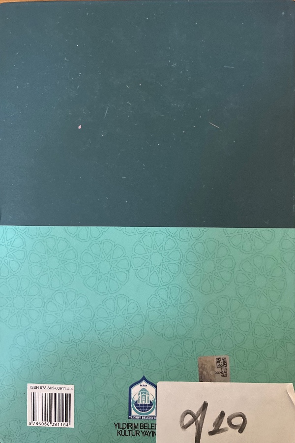 Yıldırım’ın Huzurunda