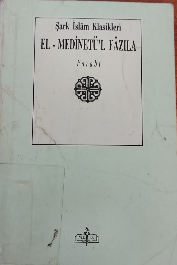 El-Medinetü'l Fâzıla