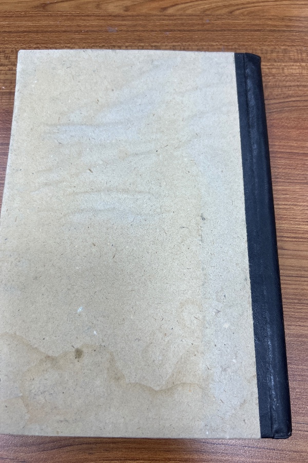 Tanzimat Ve Bulgar Meselesi