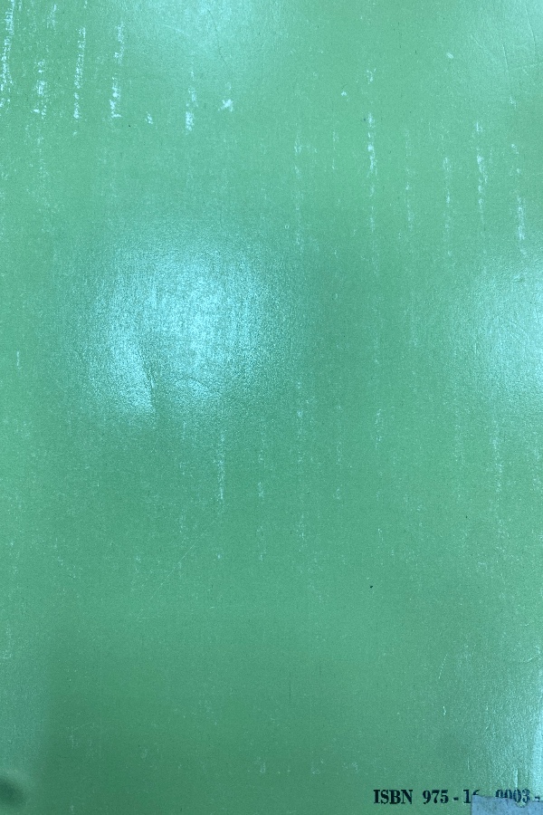 KAVALALI MEHMET ALİ PAŞA İSYANI