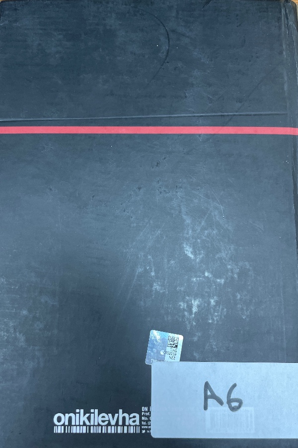 Milletlerarası Ticaret Hukuku