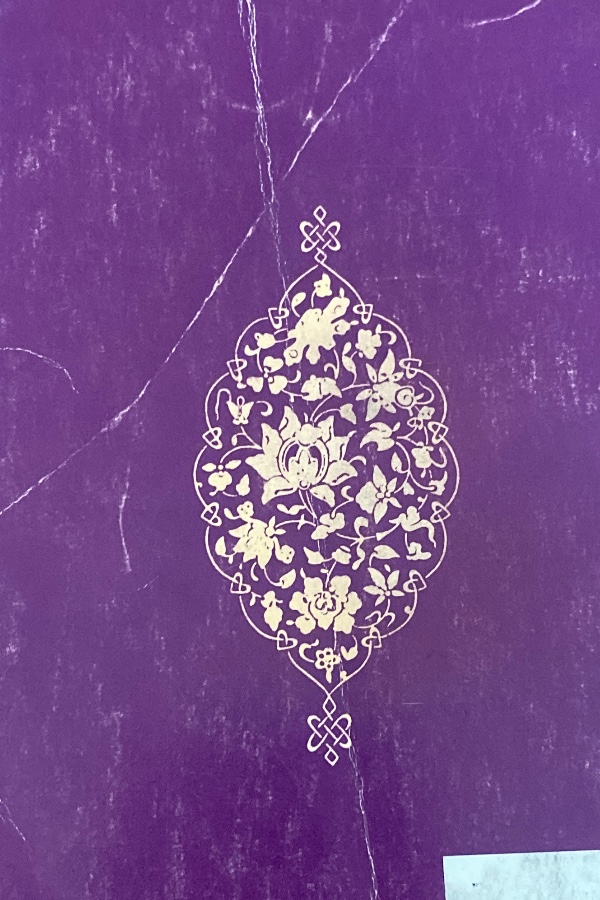 Evliyalar ansiklopedisi 1