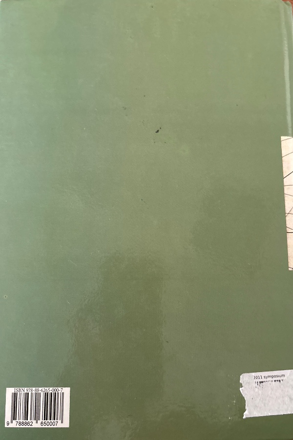 Sardınıa 211 symposıum