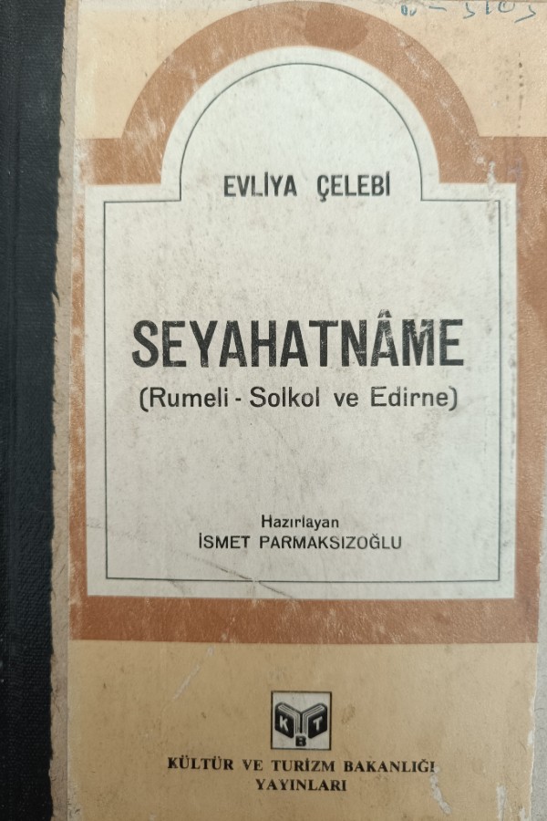 Seyahatname