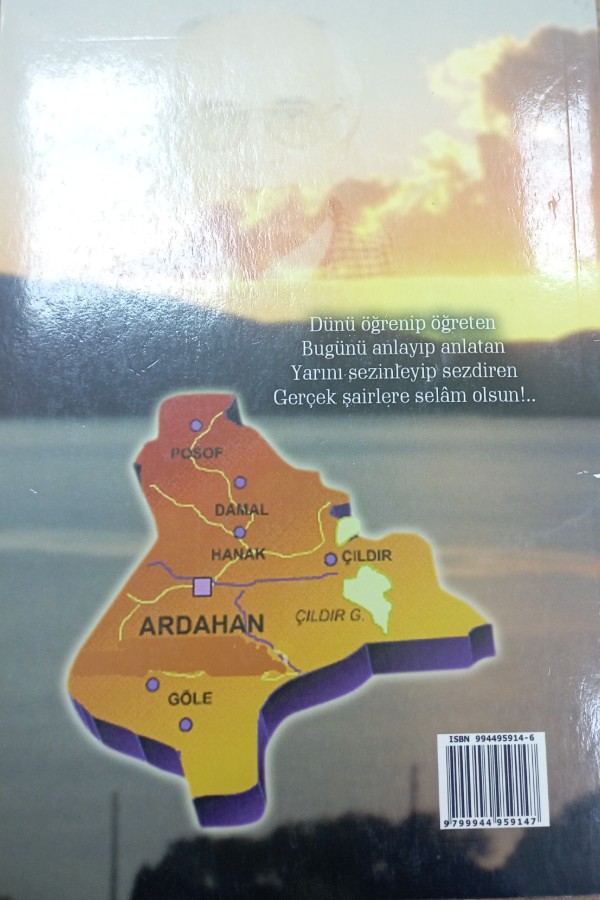 Ver Yüreğim Bende Kalsın