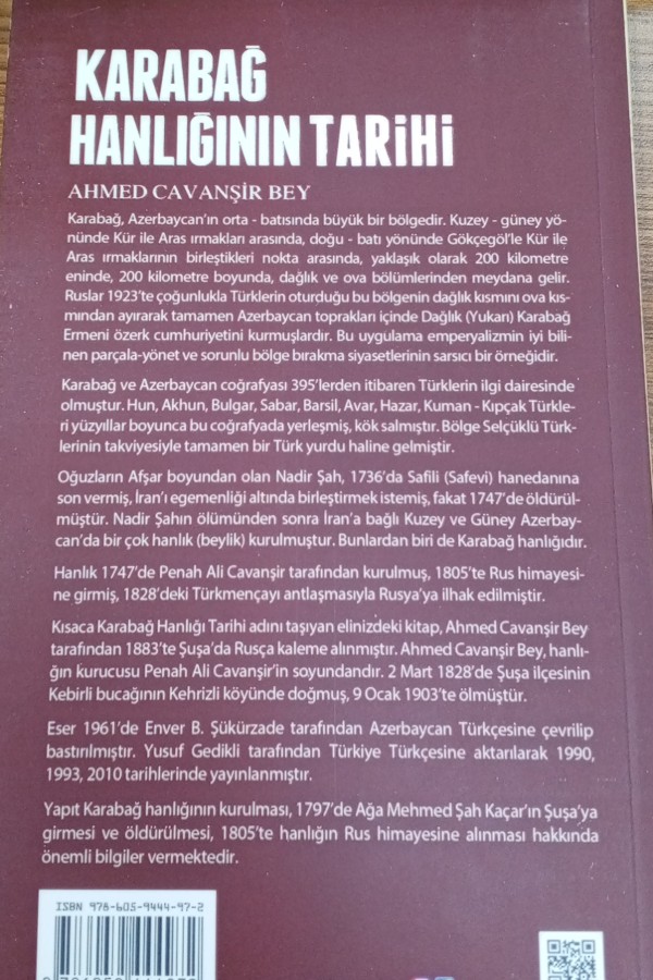 Karabağ hanlığının tarihi