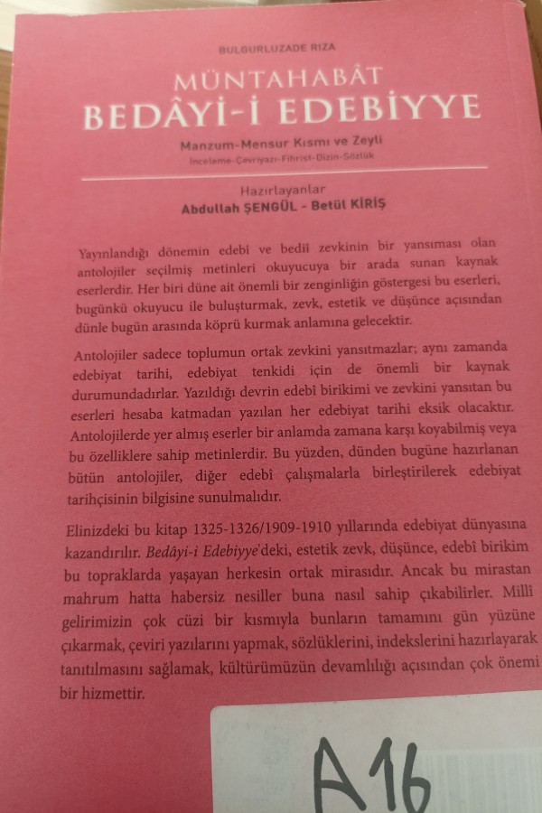 Müntahabat Bedayi-i Edebiyye