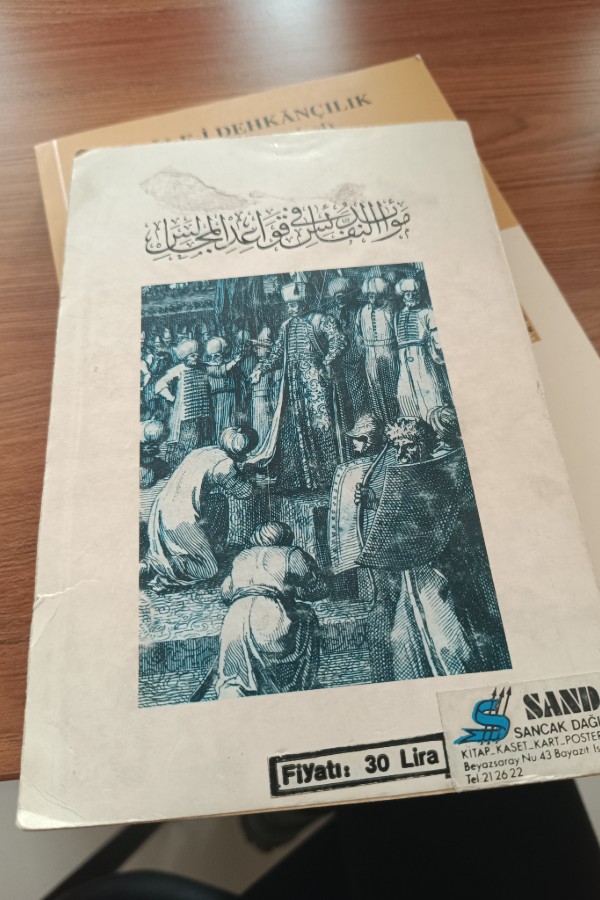 Meva'idü'n nefais fi kavâ'idi'l mecâlis