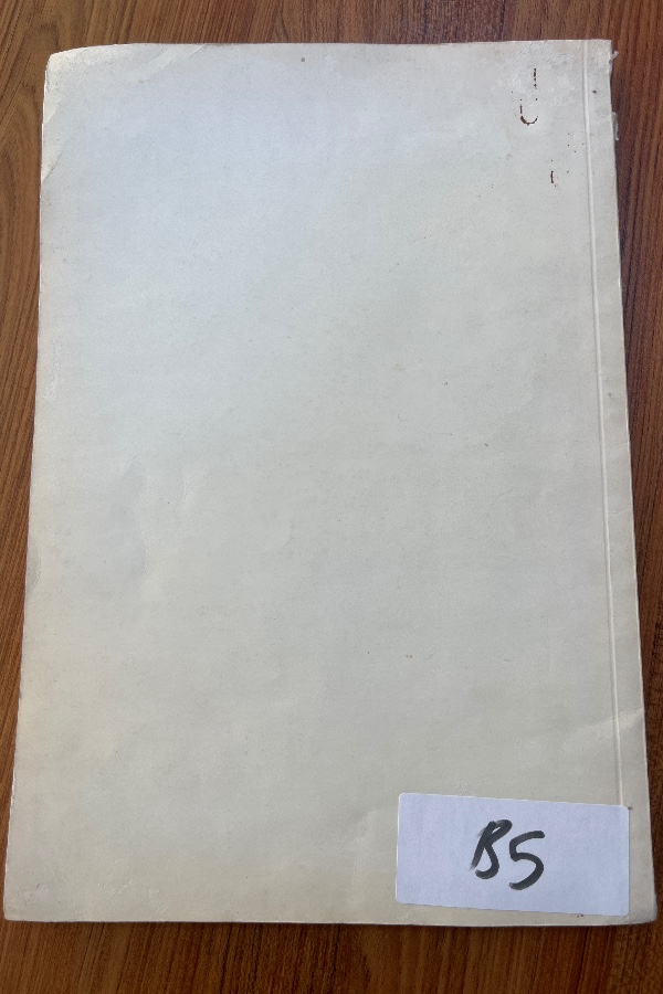 Bilgisayara Giriş ve Fortran Programlama Dili