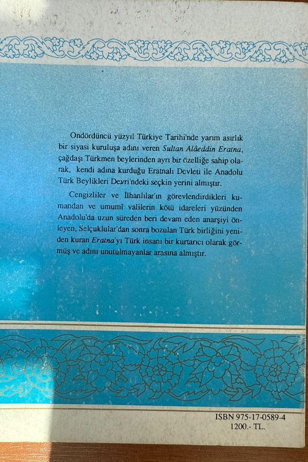 Sultan Alaeddin Eratına