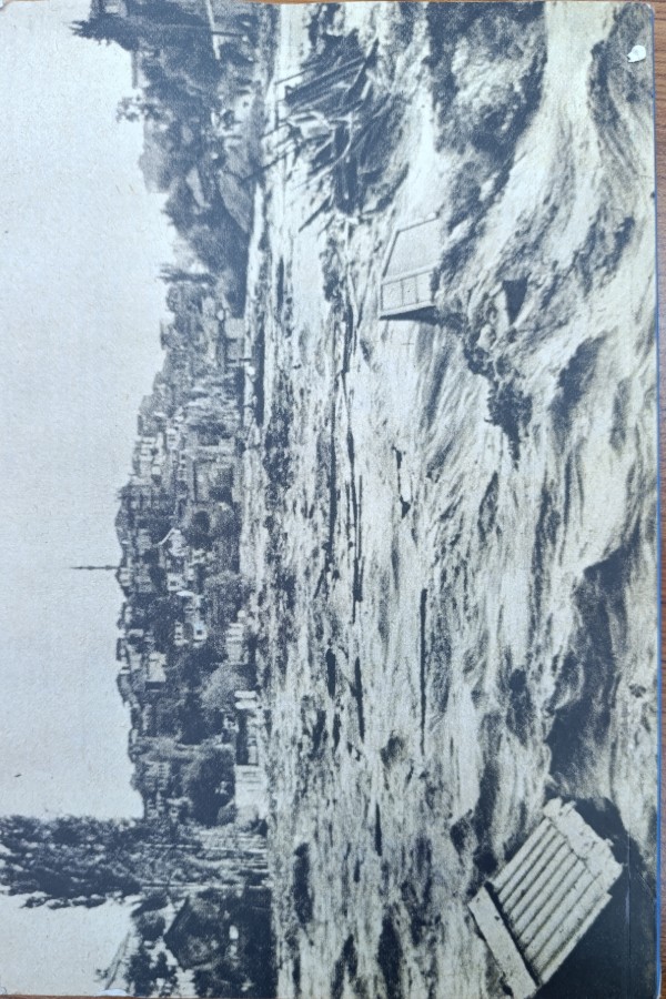 Kebikeç İnsan Bilimleri İçin Kaynak Araştırması