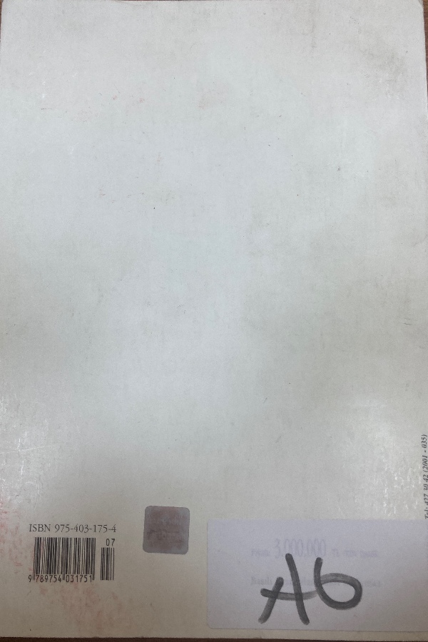 Bilimsiel bir makale nasıl yazılır ve yayımlanır