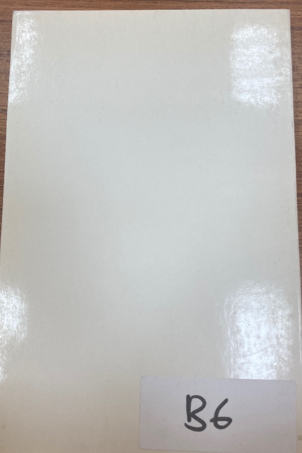 Etkin bir üniversite- sanayi işbirliği nasıl olmalıdır