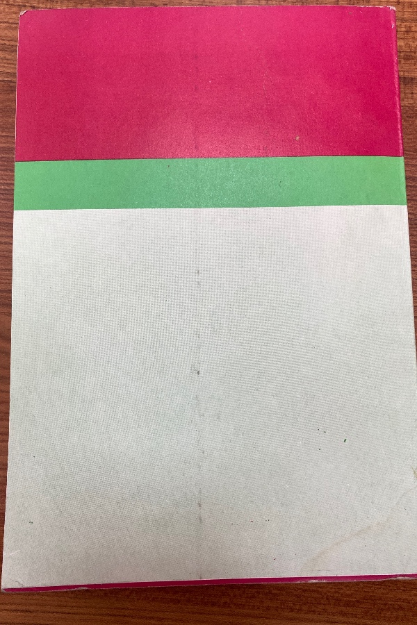 Tarikatlar ansiklopedisi