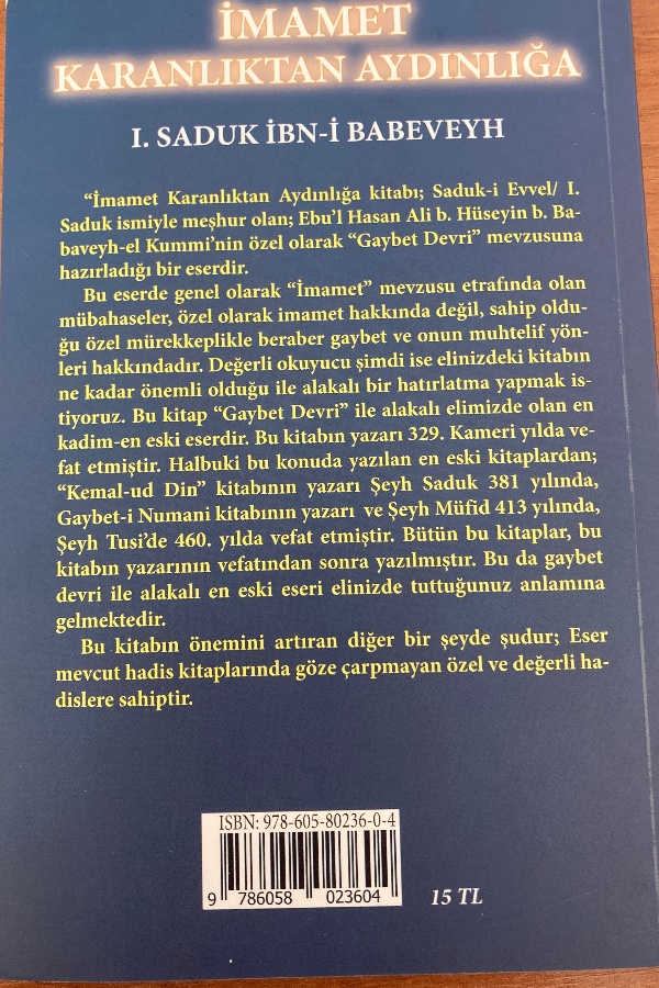 İmamet karanlıktan aydınlığa