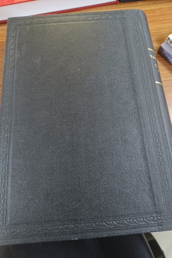 3 Osmanlı tarih deyimleri ve terimleri sözlüğü (3)