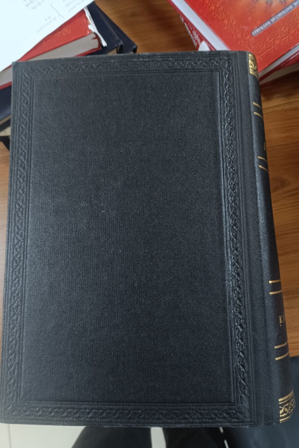 6 İslam ansiklopedisi (6)