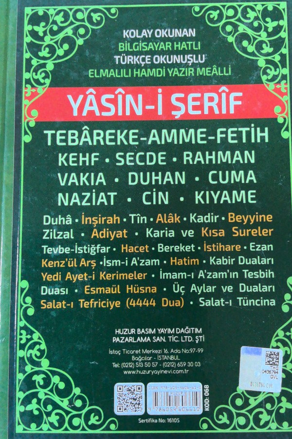 Yasin-i Şerif