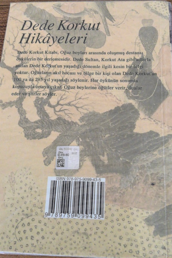 Dede Korkut Hikayeleri