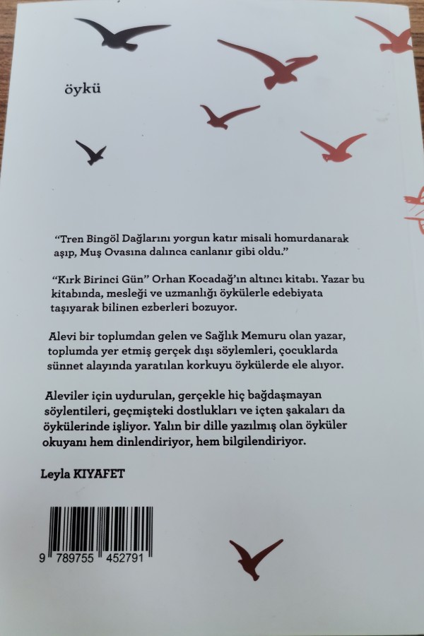 kırk birinci gün