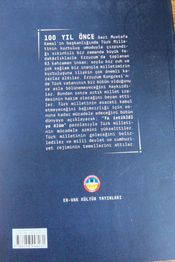 Birinci Dünya Savaşı ve Milli Mücadele'de Erzurum