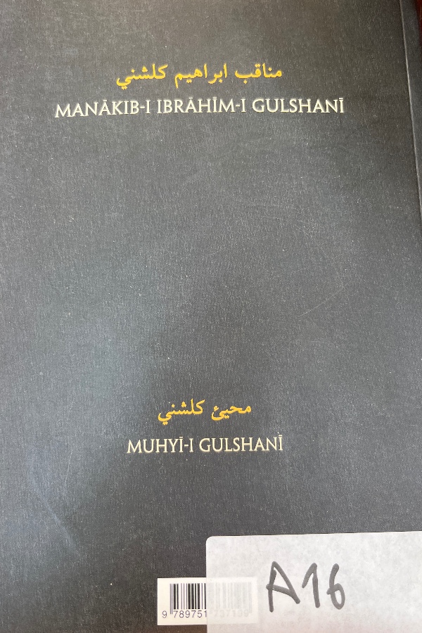 Mekan-ı İbrahim-i Gülşeni