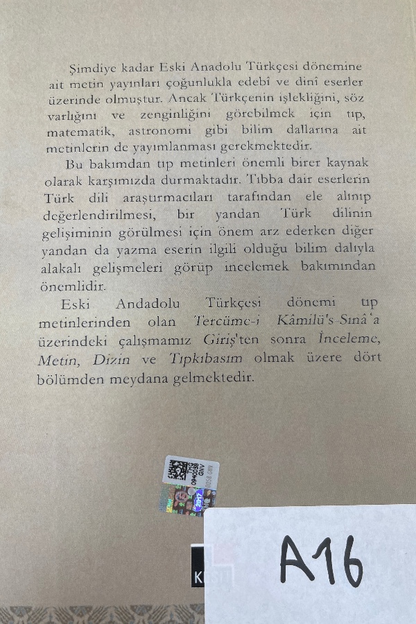 Tercüme-i Kamilüs Sina