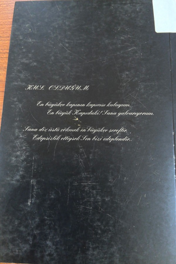 Yürek Gözden Akınca