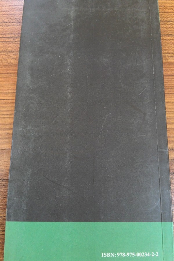 Faruk Nafiz Çamlıbel Hayatı Sanatı ve Eserleri