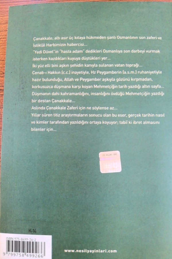 Bir Destandır Çanakkale